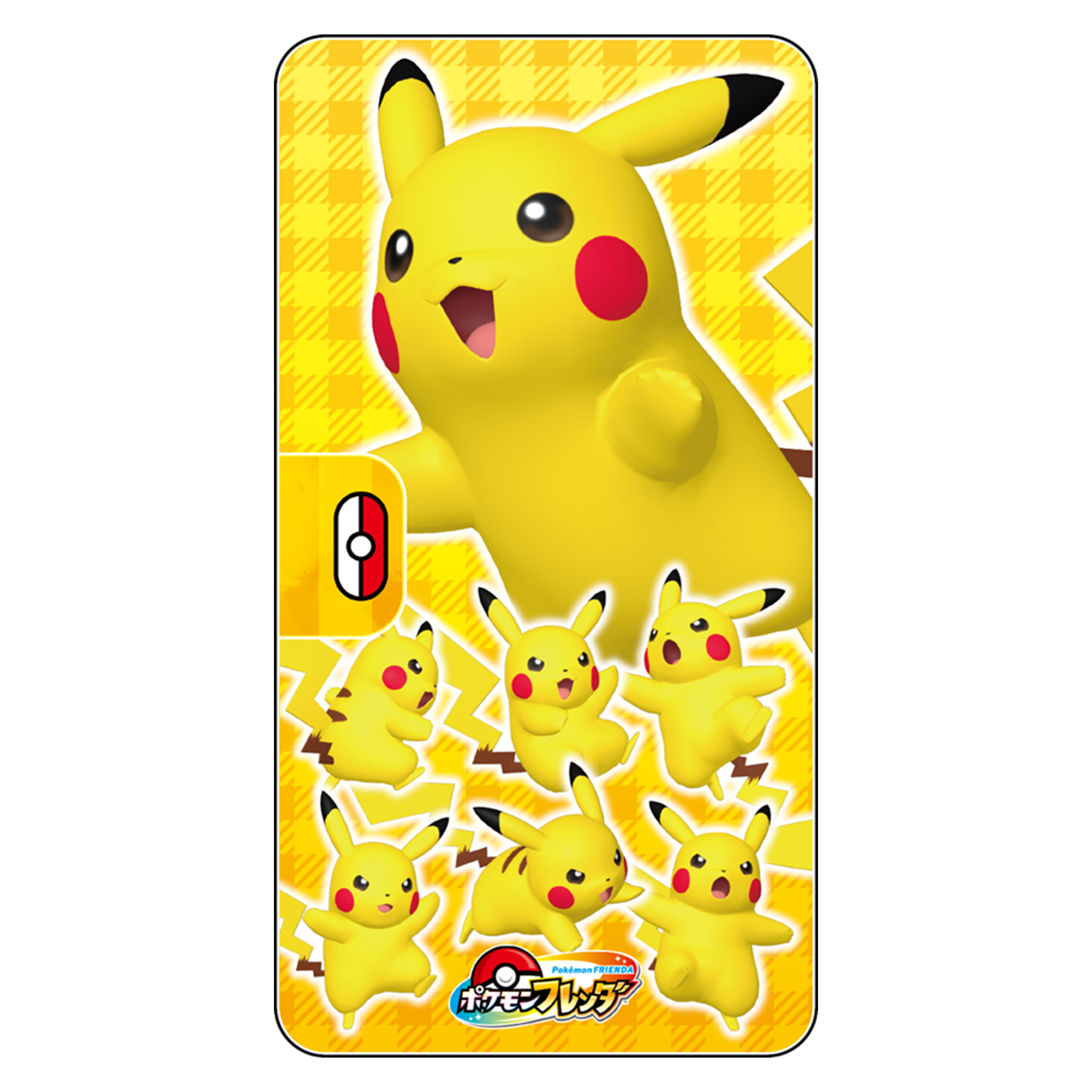 ポケモンフレンダ フレンダボックス｜商品情報｜タカラトミーアーツ