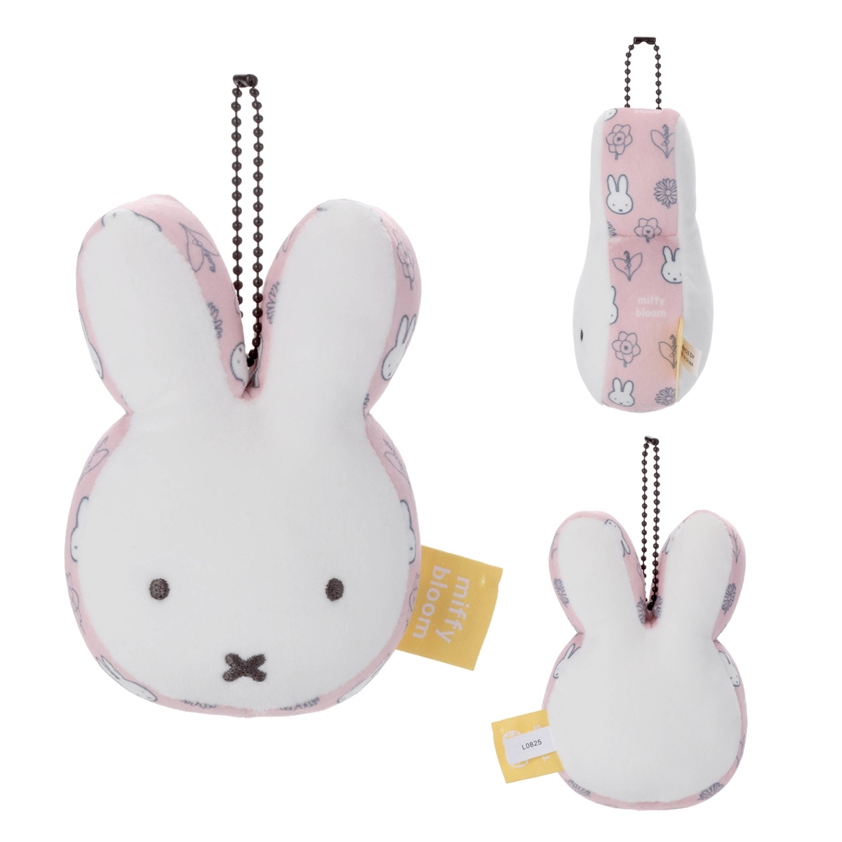 ブルーナ miffy bloom／Mocchi-Mocchi-Style／ ボールチェーン