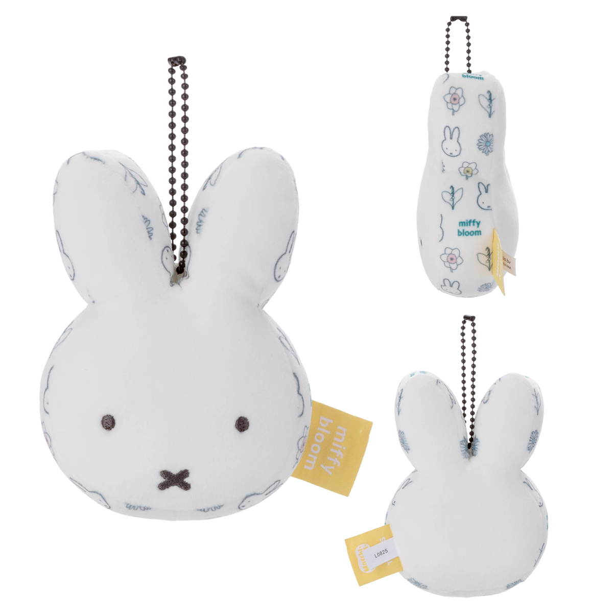 d*3様 ミッフィー　ボールチェーンマスコット ブルーナ miffy bloom／Mocchi-Mocchi-Style／ ボールチェーン