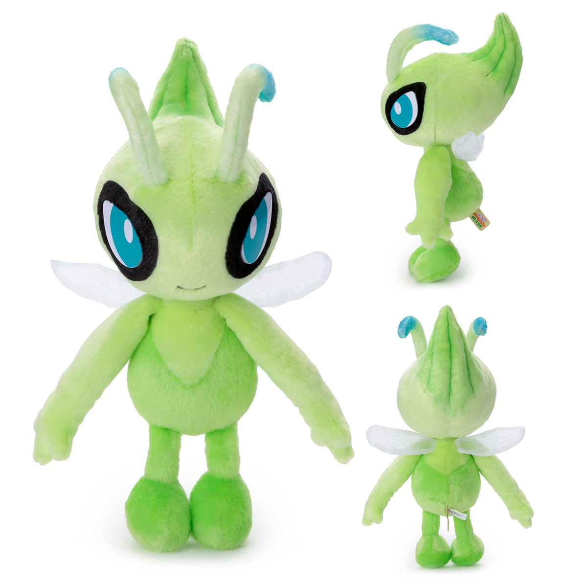 ポケモン／ キミにきめた！ポケモンゲットぬいぐるみ／セレビィ｜商品