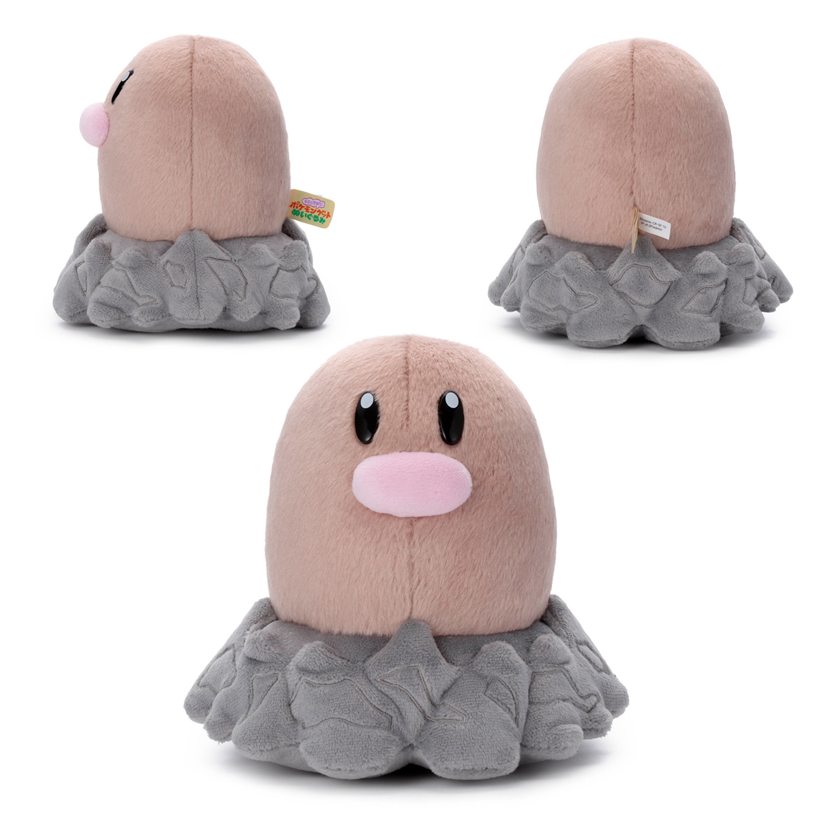 TAKARA TOMY ポケモンぬいぐるみ DP スイクン タカラトミー タグ