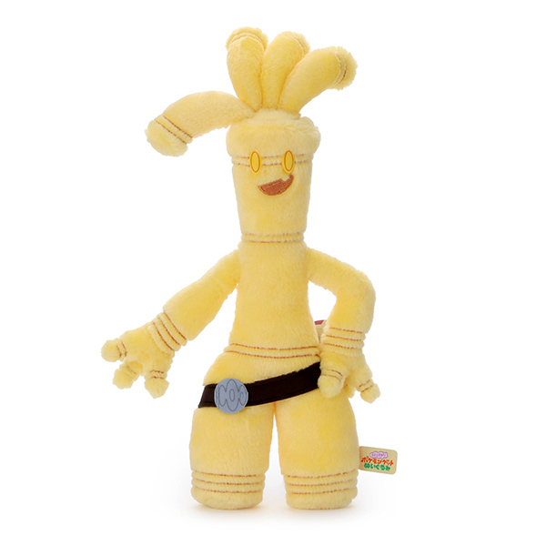 ポケモン／ キミにきめた！ポケモンゲットぬいぐるみ／セレビィ｜商品