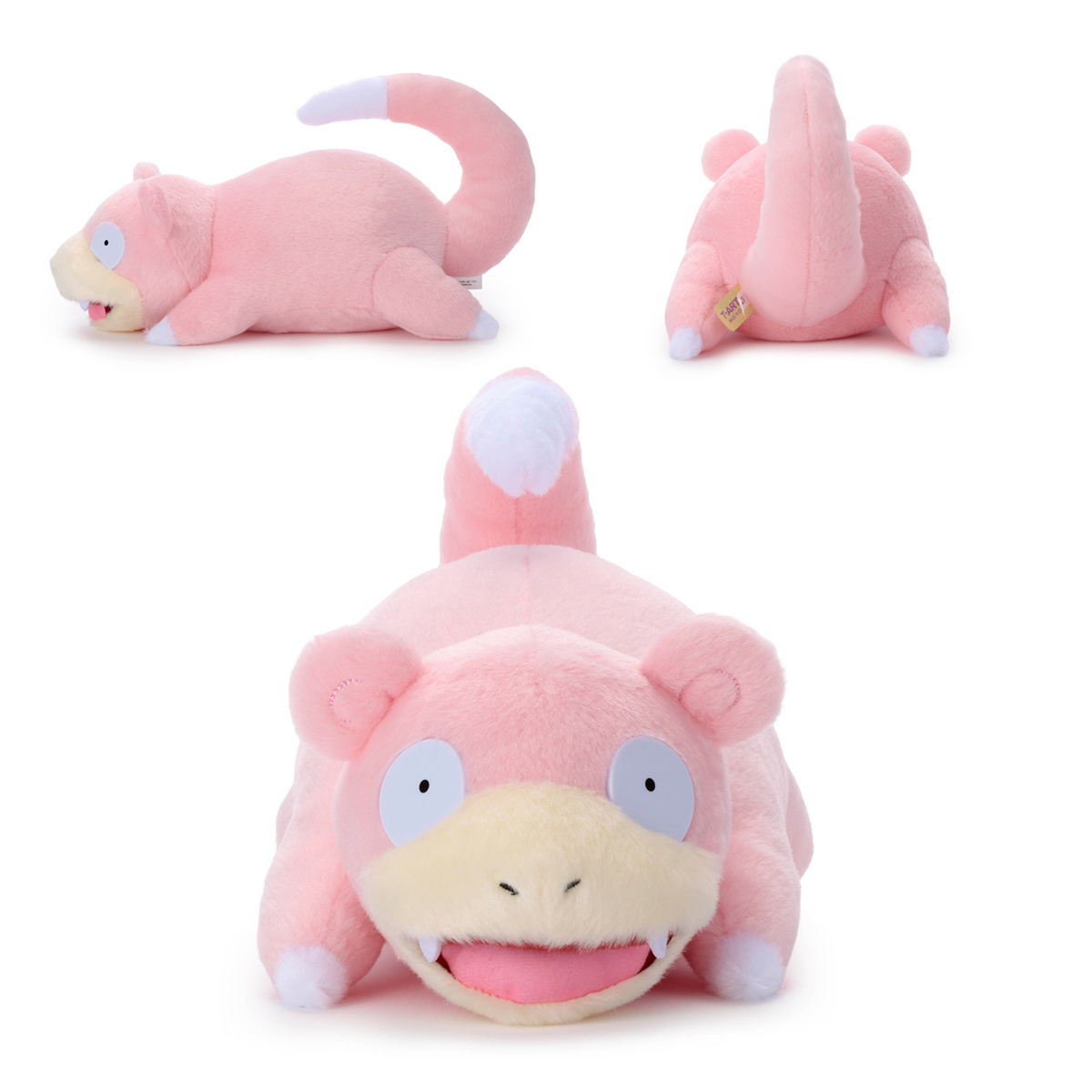 ヤドン　 ぬいぐるみ ポケットモンスター ポケモン／ キミにきめた！ポケモンゲットぬいぐるみ／ヤドン｜商品