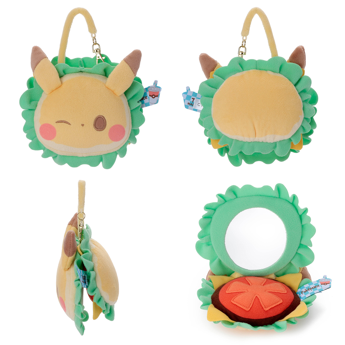 ポケピース／ ぬいぐるみミラー（ハンバーガー風）／ピカチュウ｜商品
