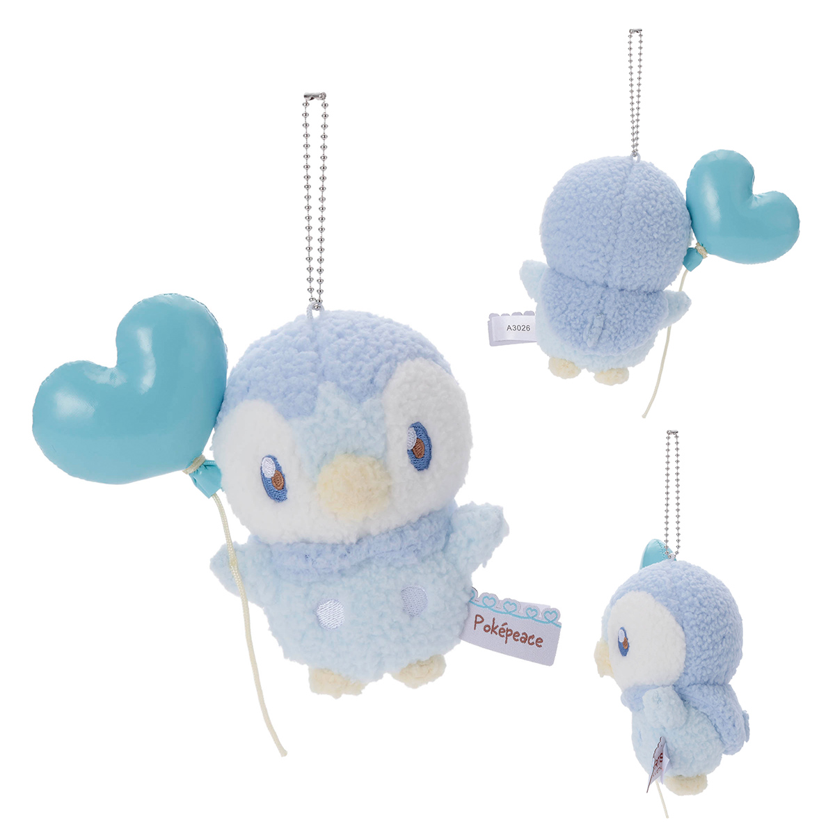 ポケピース　ぬいぐるみセット ポケピース／ぬいぐるみ（ぬいぐるみといっしょVer．） ／ヒバニー