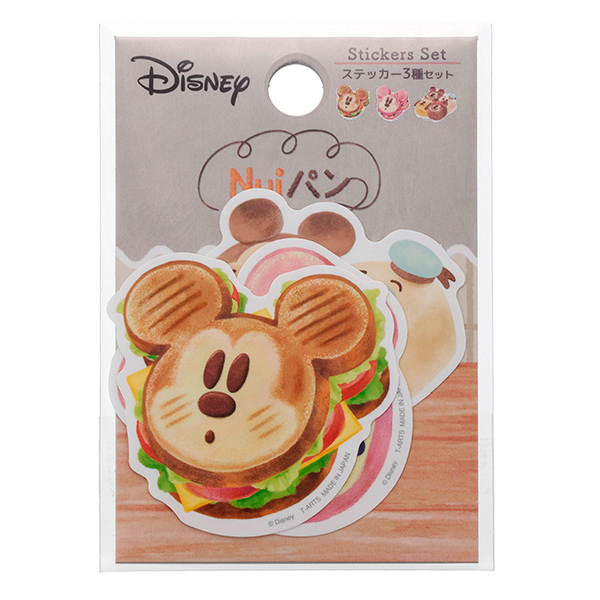 ミルモでポン！ プチグッズコレクション｜商品情報｜タカラトミーアーツ