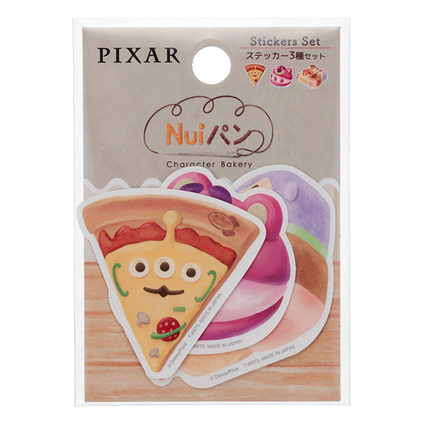 にとたん/ハイキュー!! おおきいぬいぐるみ/山口｜商品情報｜タカラ