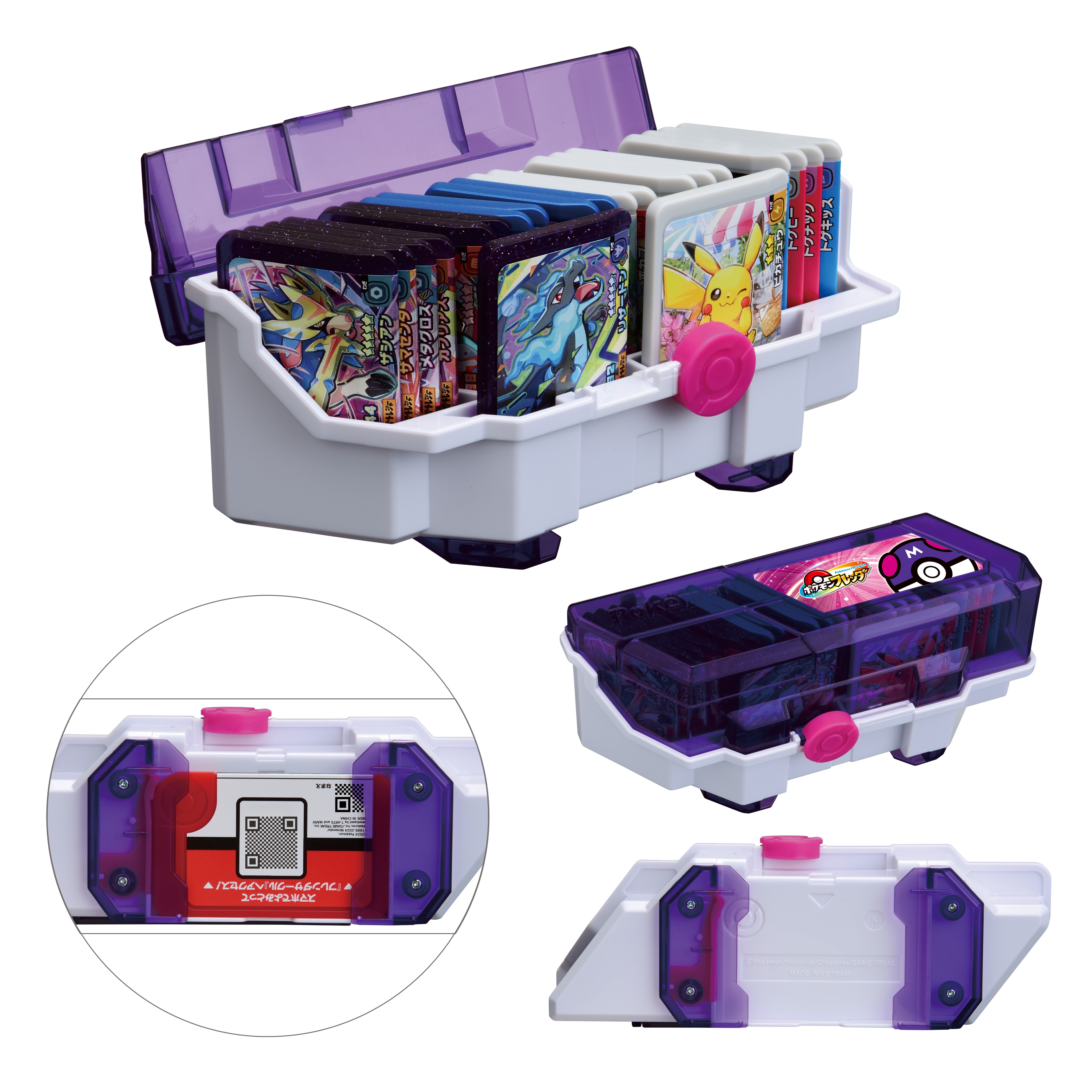 ポケモンフレンダ フレンダボックス マスタークリアバージョン｜商品