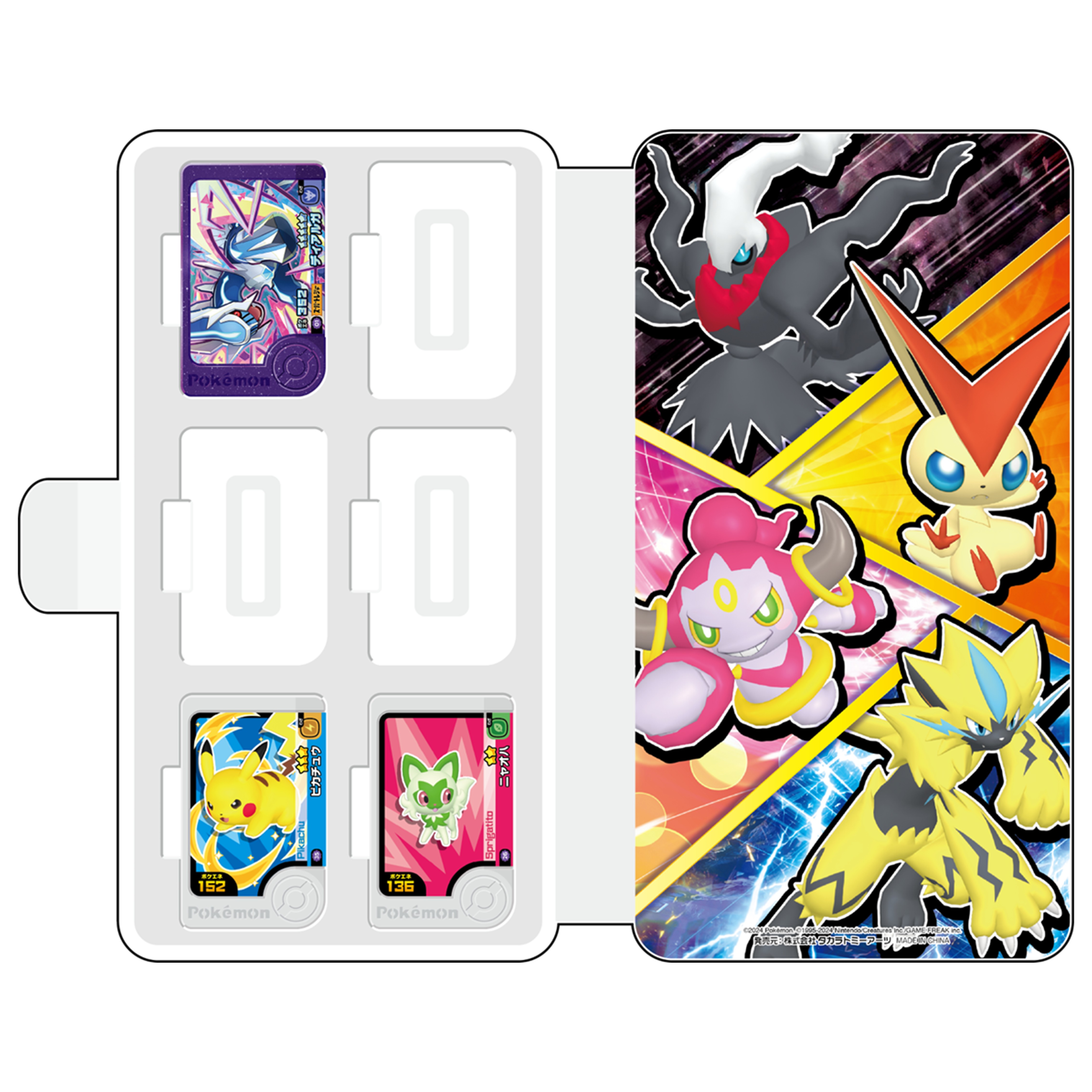 ポケモンフレンダ フレンダフォルダー5｜商品情報｜タカラトミーアーツ