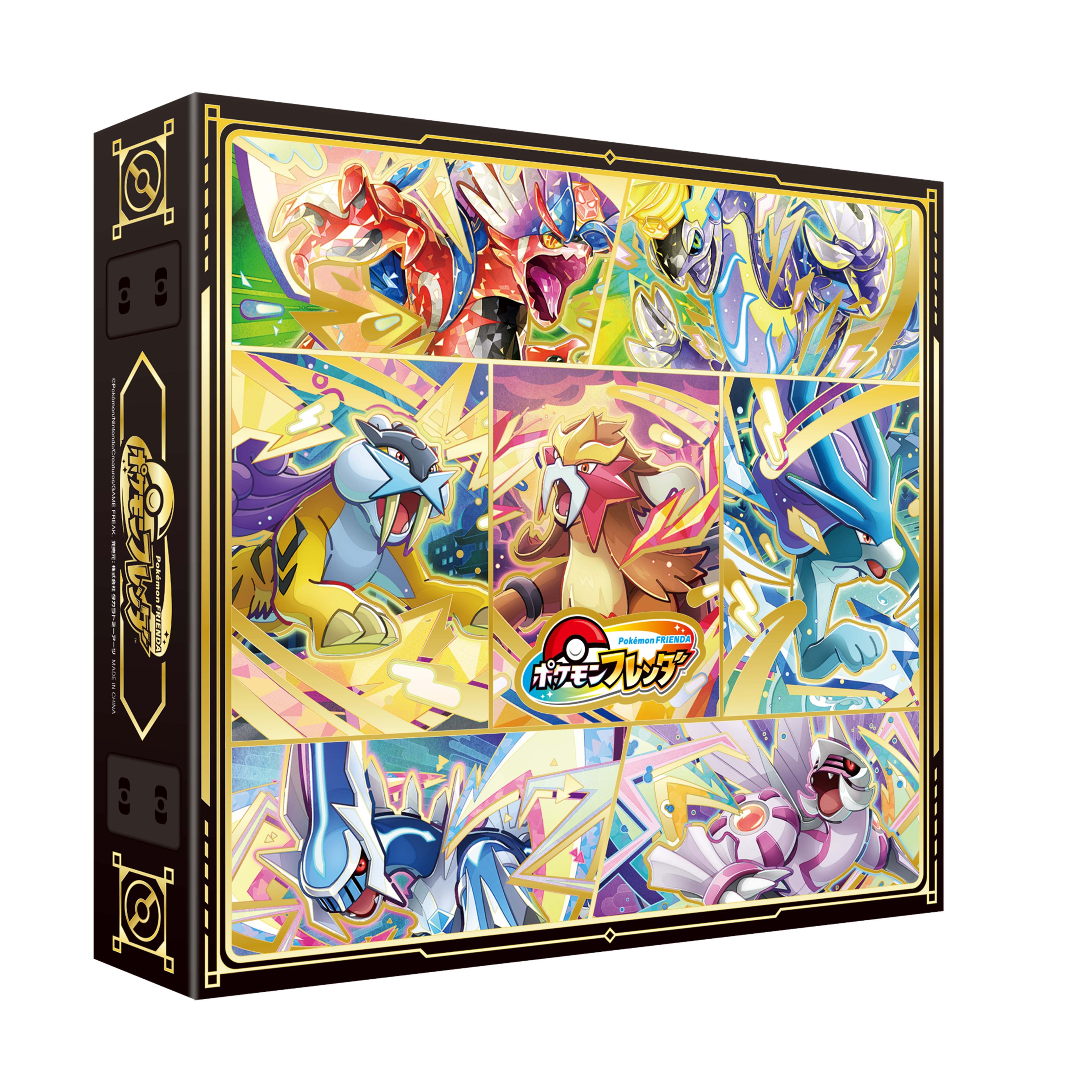 ポケモンフレンダ フレンダフォルダーセットDX2｜商品情報｜タカラ