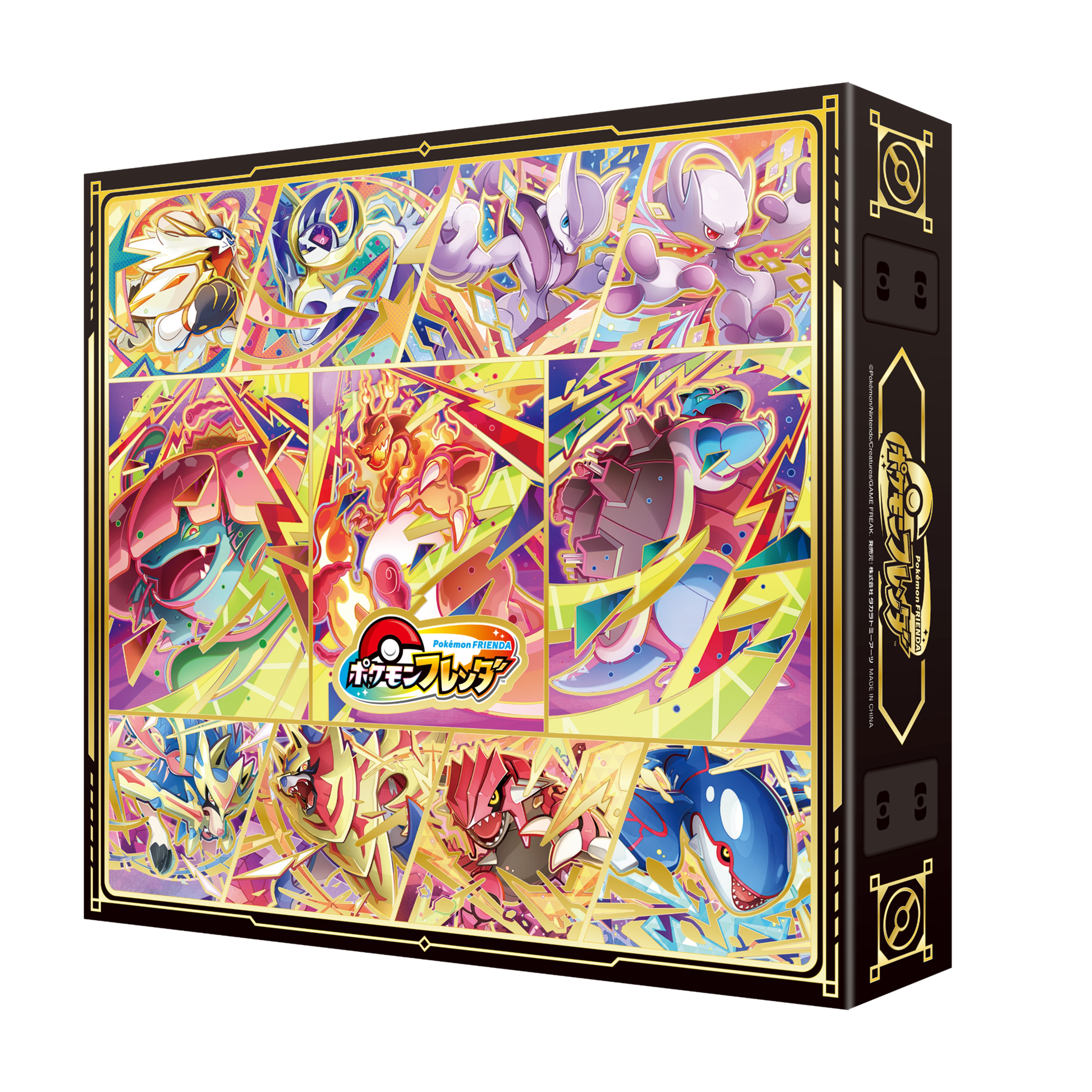 ポケモンフレンダ フレンダフォルダーセットDX2｜商品情報｜タカラ