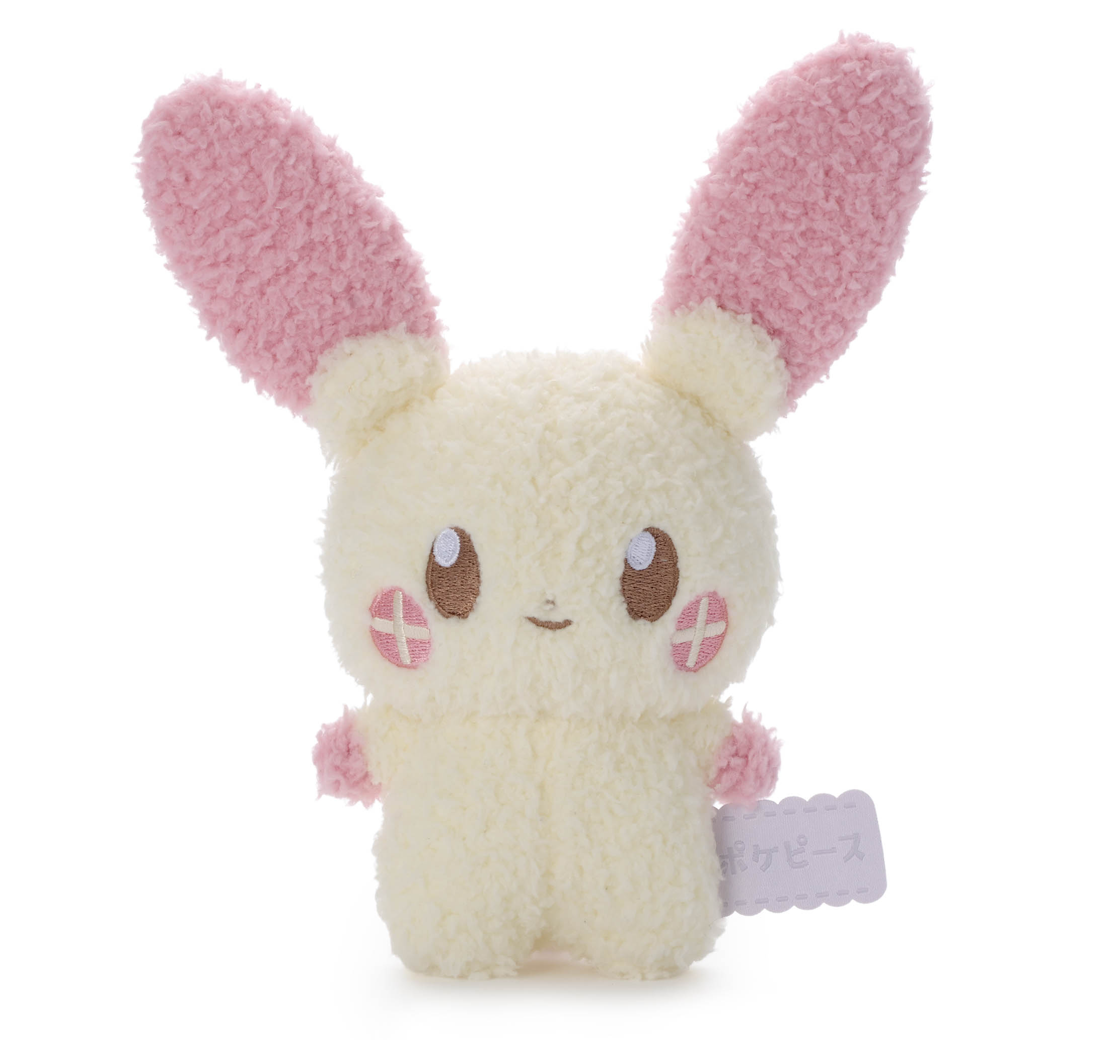ポケピース／ぬいぐるみ／ プラスル｜商品情報｜タカラトミーアーツ