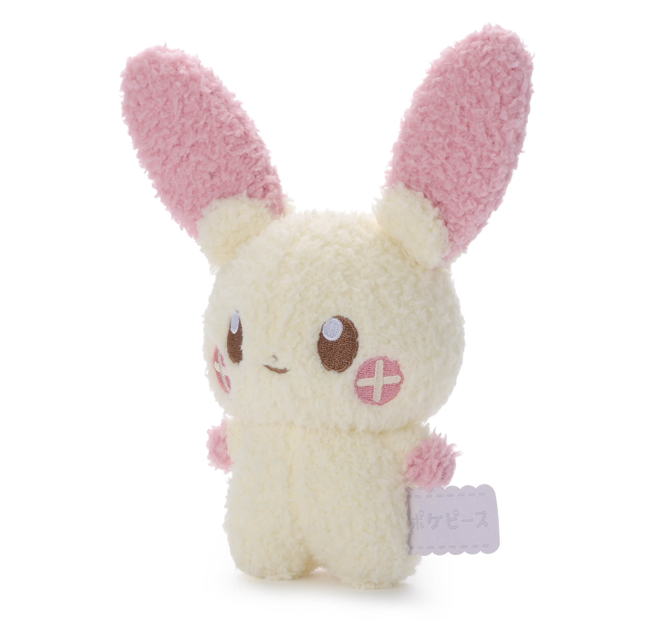 ポケピース／ぬいぐるみ／ プラスル｜商品情報｜タカラトミーアーツ