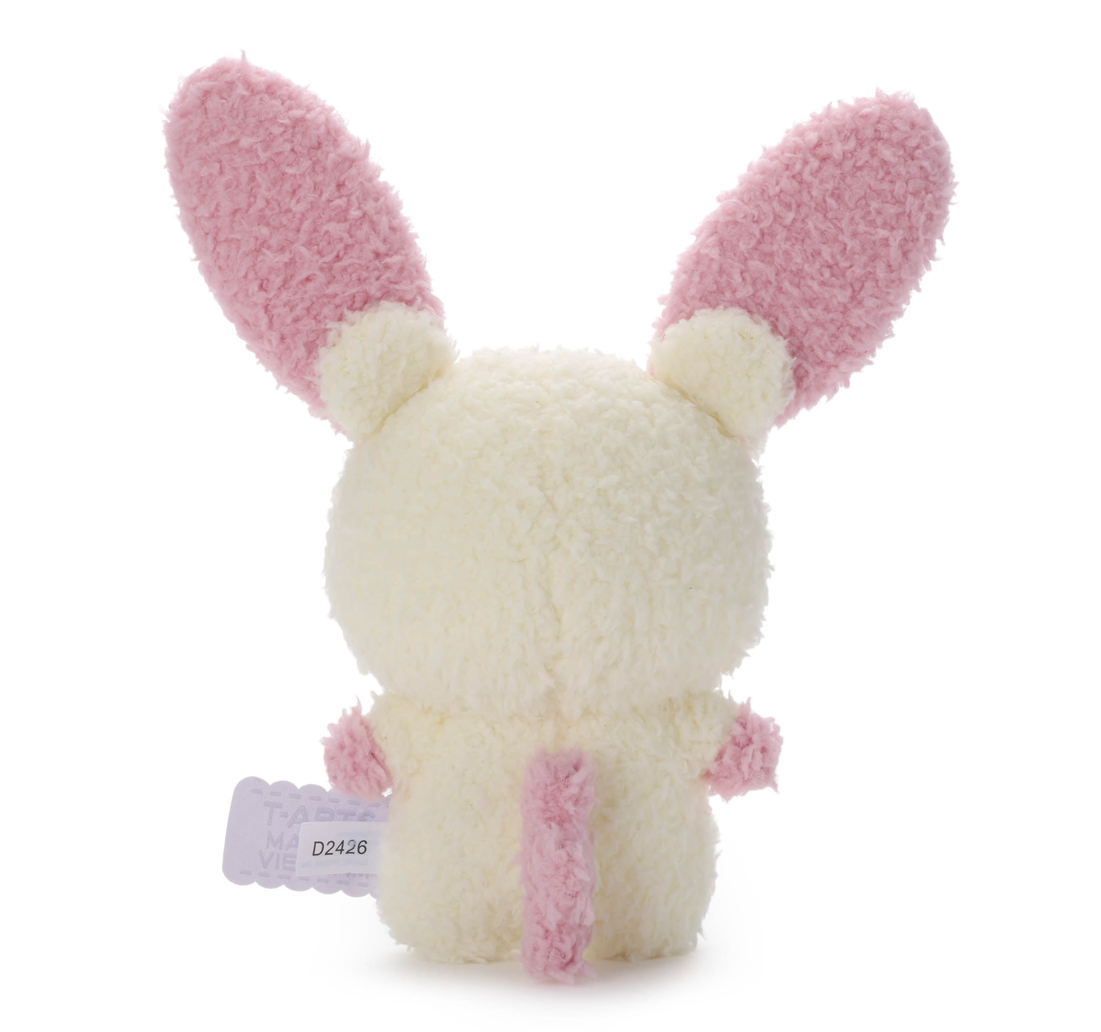 ポケピース／ぬいぐるみ／ プラスル｜商品情報｜タカラトミーアーツ