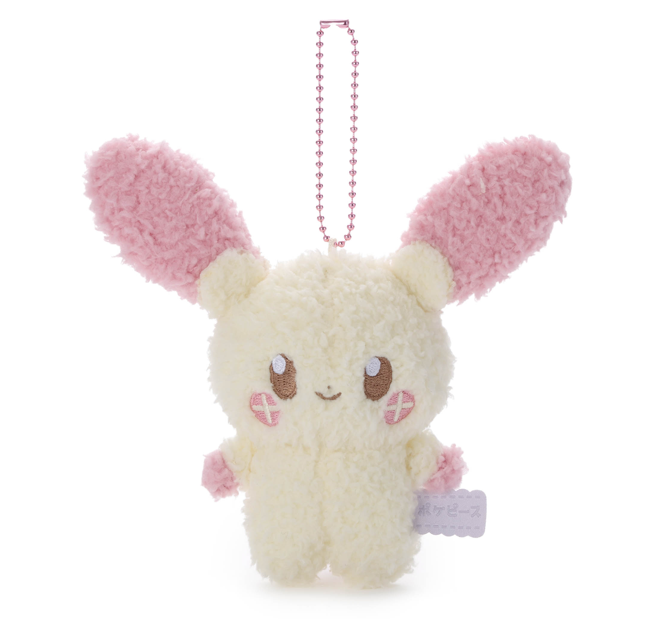 ポケピース／ぬいぐるみ／ ボールチェーンマスコット／プラスル｜商品