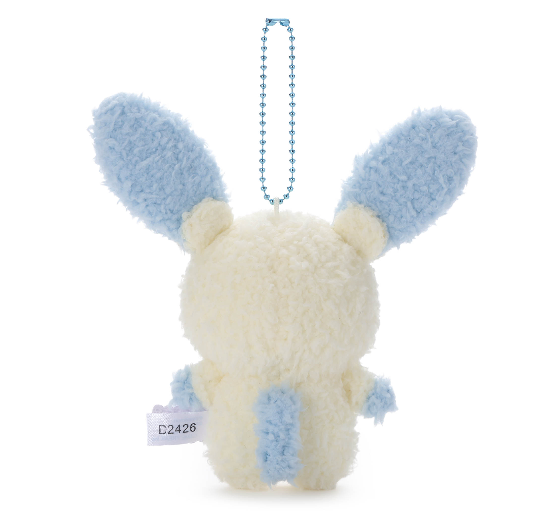 ポケピース／ぬいぐるみ／ ボールチェーンマスコット／マイナン｜商品