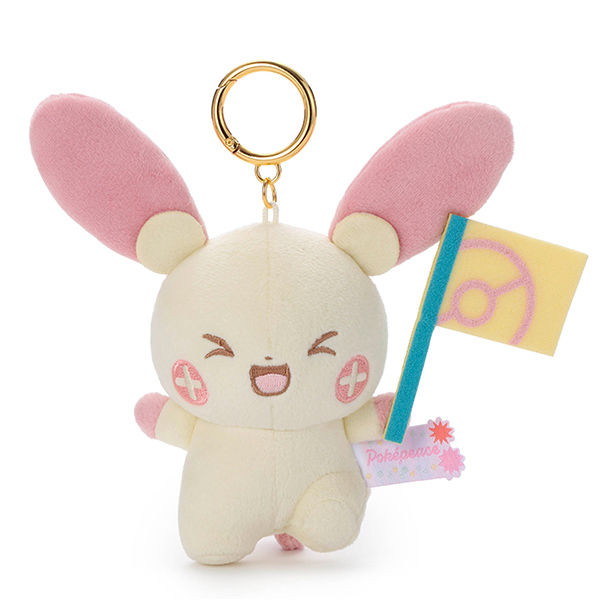 ポケピース／ぬいぐるみ／ ボールチェーンマスコット／マイナン｜商品