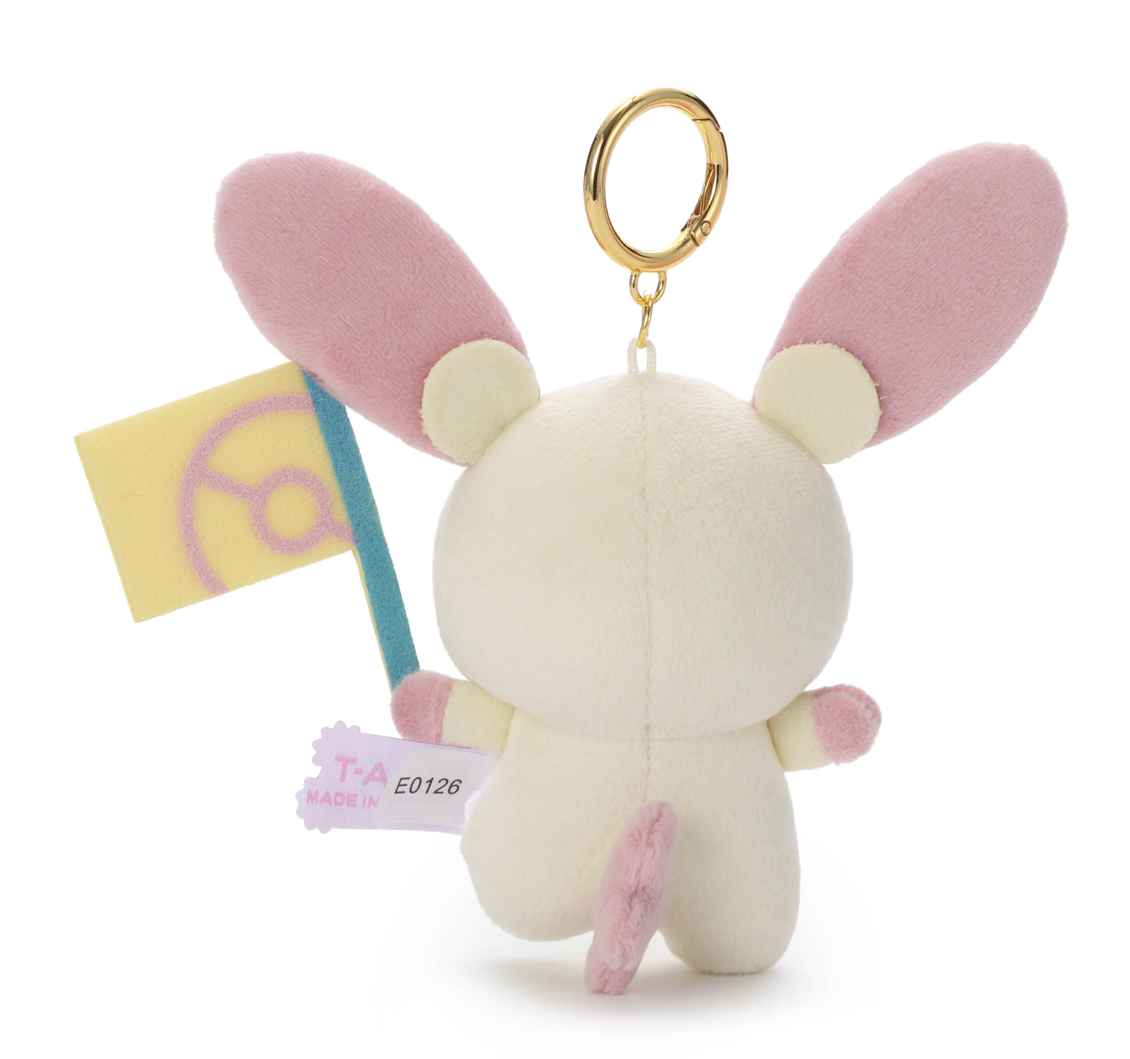 ポケピース／ 応援チャームマスコット／プラスル｜商品情報｜タカラ