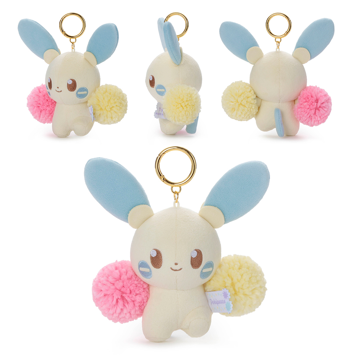 ポケピース／ 応援チャームマスコット／マイナン｜商品情報｜タカラ