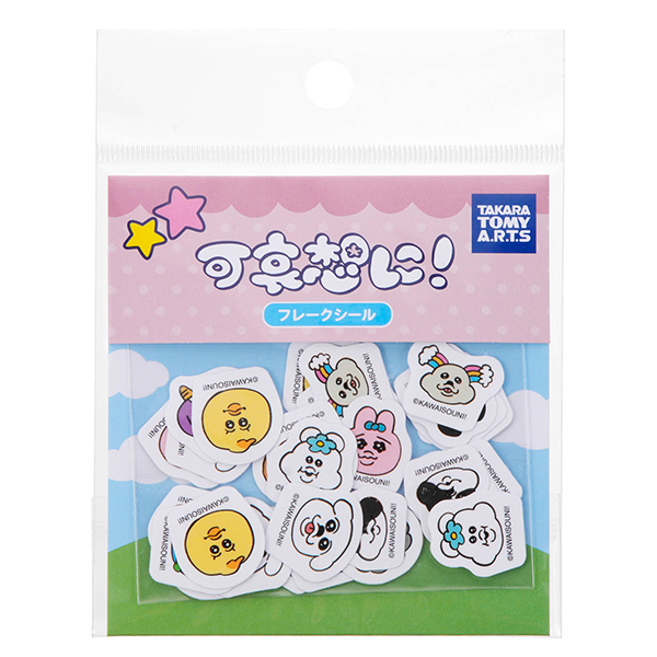 SRDX まほろまてぃっく 『まほろ』アニメ版｜商品情報｜タカラトミーアーツ