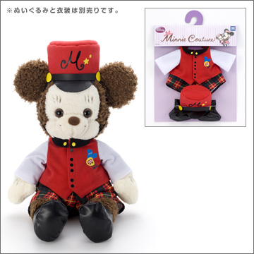 ミニー クチュールお着替えドレス ブリティッシュスタイル｜商品情報