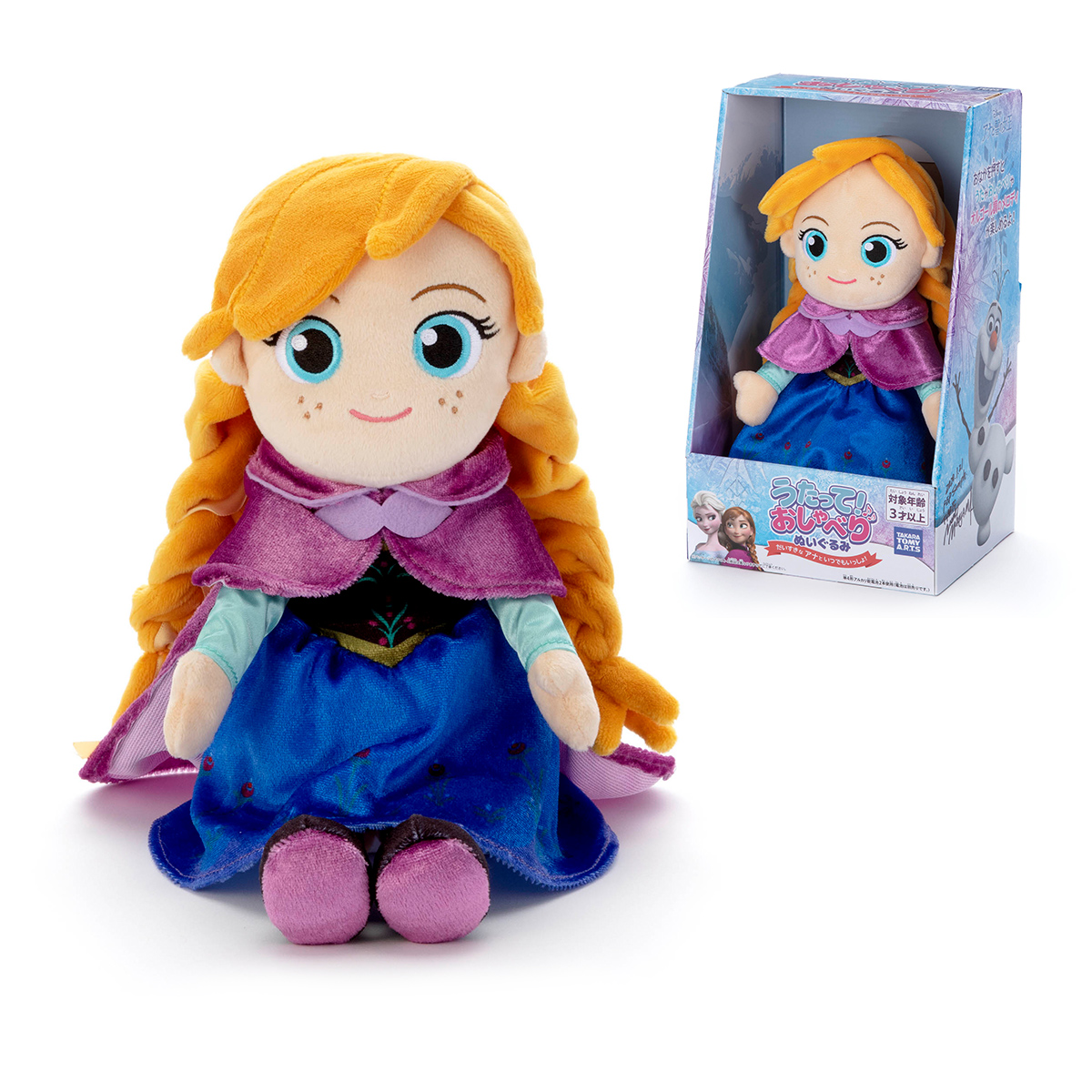 ディズニーキャラクター うたっておしゃべり アナと雪の女王 アナ 商品情報 タカラトミーアーツ