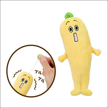 ナナナ／ブルブルマスコット｜商品情報｜タカラトミーアーツ