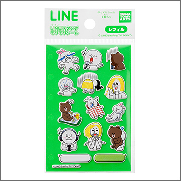 Line Characterスタンプ手帳モリモリシールレフィル Vol 1 商品情報 タカラトミーアーツ