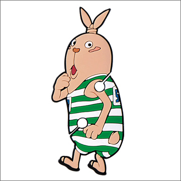 ウサビッチ コードロール ふりむきプーチン｜商品情報｜タカラトミーアーツ