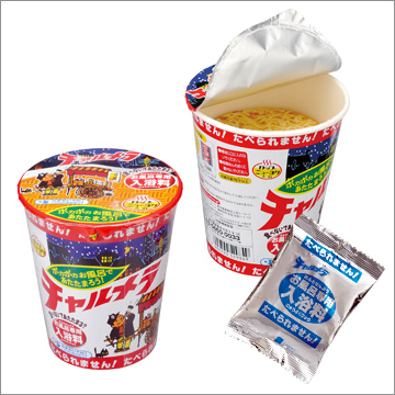 カップニューヨク チャルメラカップ 商品情報 タカラトミーアーツ