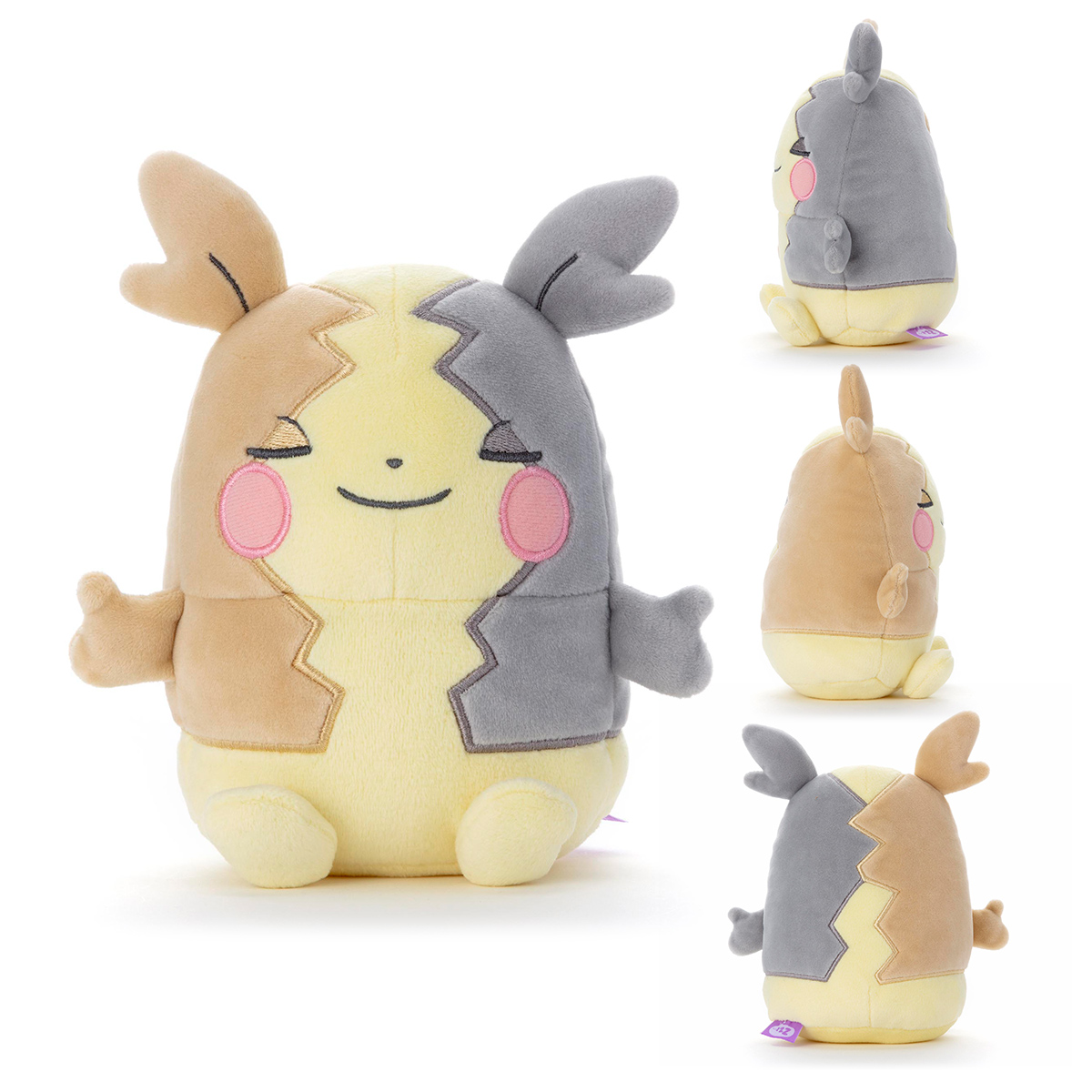 ポケモン すやすやフレンド ぬいぐるみｓ モルペコ まんぷくもよう 商品情報 タカラトミーアーツ