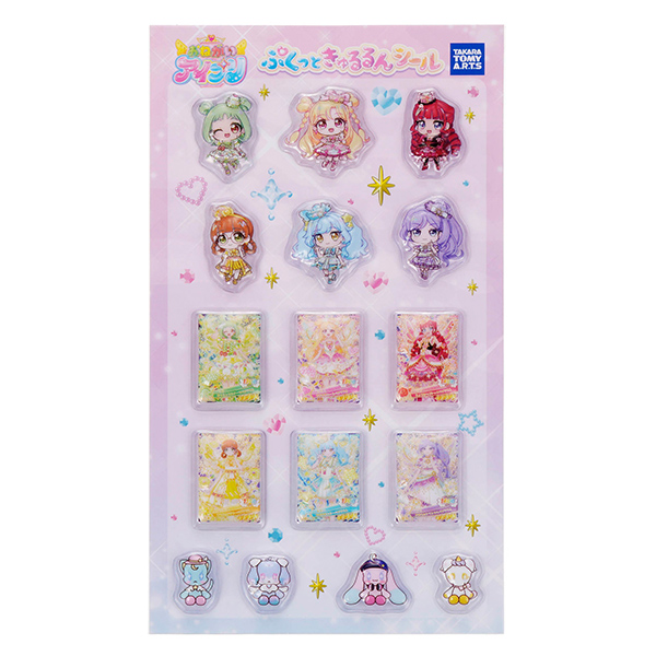 キラッとプリ☆チャン みらい＆えも プリチケセット｜商品情報｜タカラ