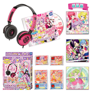 プリパラヘッドフォン プリパラゲームミュージックコレクション プレミアムセット 商品情報 タカラトミーアーツ