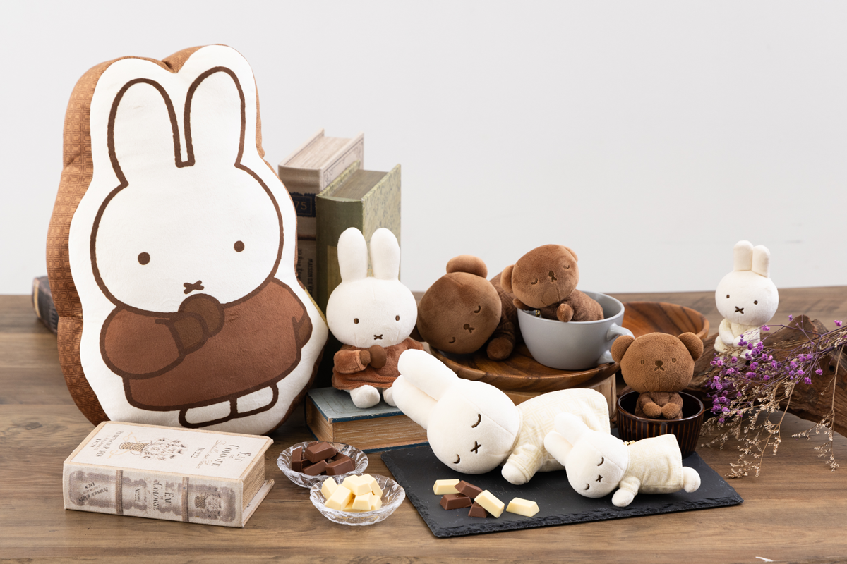 ブルーナ／Cacao Bruna／ Mocchi-Mocchi-Style／ダイカットぬいぐるみ