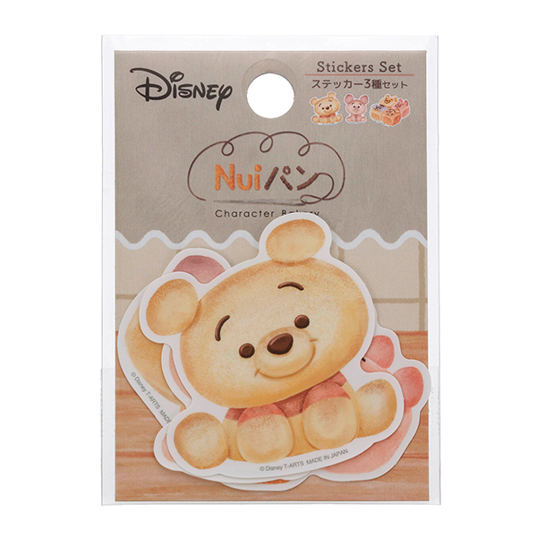 カーズ2 ジャンボエバレット｜商品情報｜タカラトミーアーツ