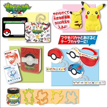 ポケモン グッズコレクションxy 商品情報 タカラトミーアーツ