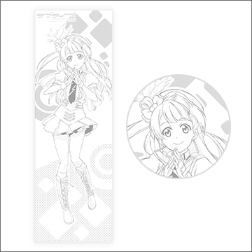 ラブライブ！和手ぬぐい 南 ことり｜商品情報｜タカラトミーアーツ