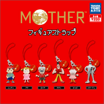 Mother フィギュアストラップ 商品情報 タカラトミーアーツ