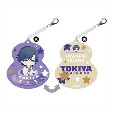 うた☆プリアイランド 2サイドパスケース トキヤ｜商品情報｜タカラ