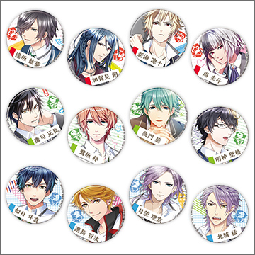 ボーイフレンド（仮） トレーディング缶バッジ｜商品情報｜タカラ