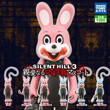 SILENT HILL 3 親愛なるロビー君マスコット｜商品情報｜タカラトミーアーツ