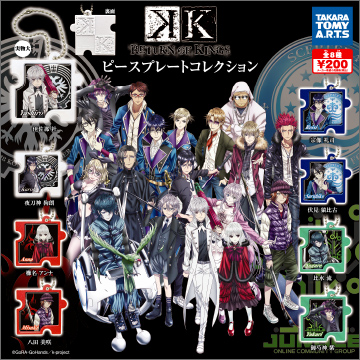 K SEVEN STORIES アニメK KFC くじ アクスタ 伊佐那 社 アニメ K