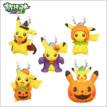 ポケモン　ハロウィン　ピカチュウ  ぬいぐるみ　マスコット