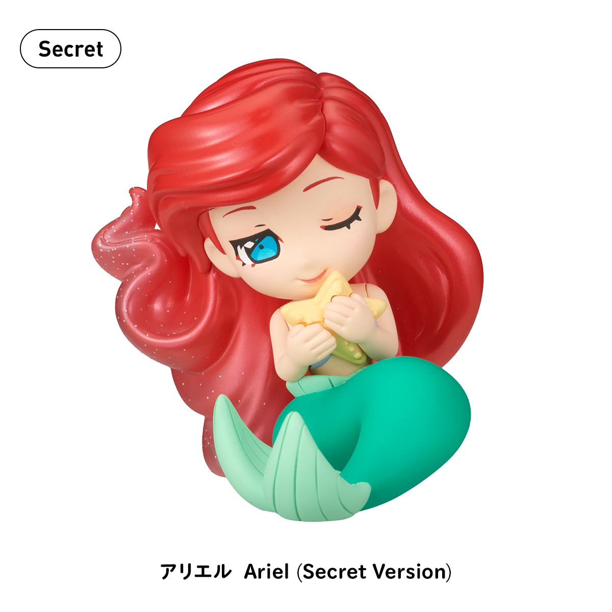 肩ズンHug ディズニープリンセス　コンプリートBOX PERIHAPI! 肩ズンHug. ディズニープリンセス｜商品情報｜タカラトミー
