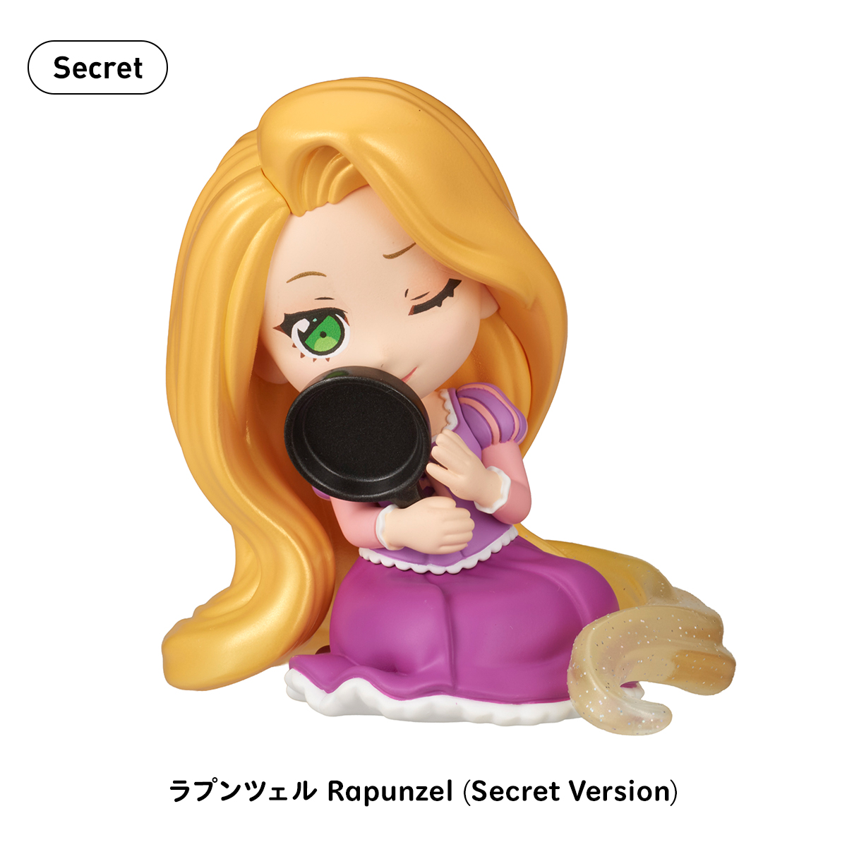 PERIHAPI! 肩ズンHug. ディズニープリンセス｜商品情報｜タカラトミー