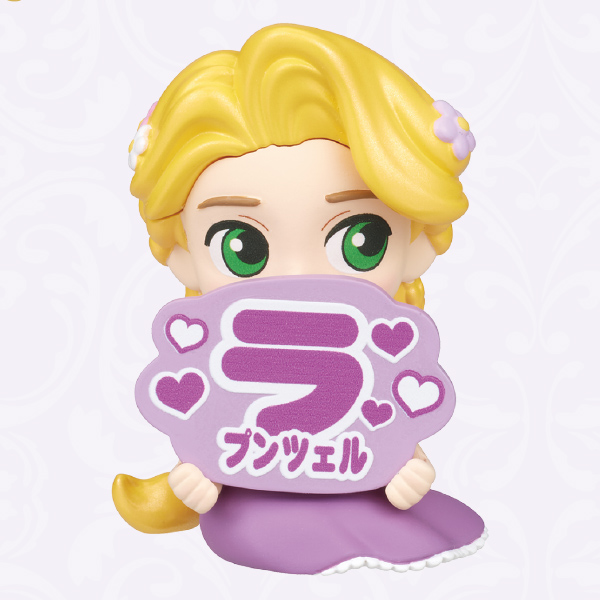 ディズニープリンセス Have a Dream｜商品情報｜タカラトミーアーツ
