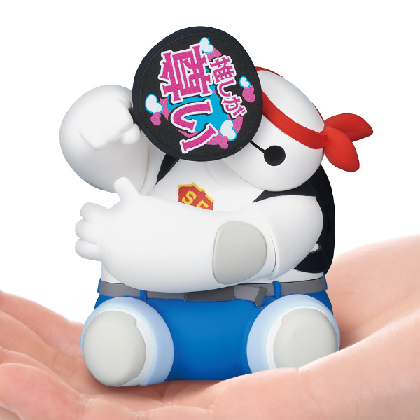 ハイキュー!! ミニミニガチャマシン｜商品情報｜タカラトミーアーツ