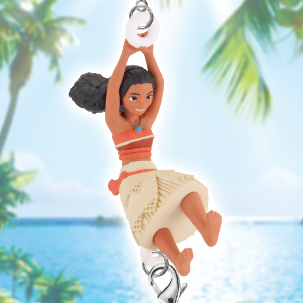 Moana Swaying Linking Mascot