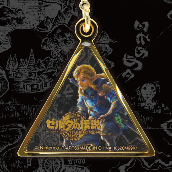 The Legend of Zelda Historical Charm+