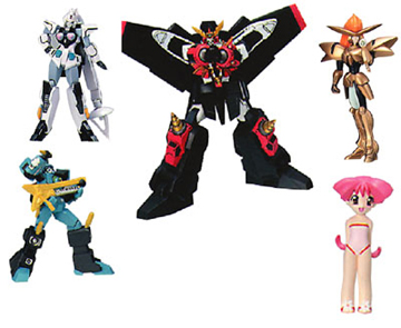 TFC ガオガイガーFINALPart－2｜商品情報｜タカラトミーアーツ